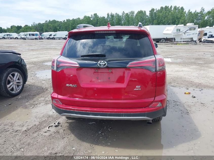 2017 Toyota Rav4 Se VIN: 2T3JFREV4HW695246 Lot: 12024174