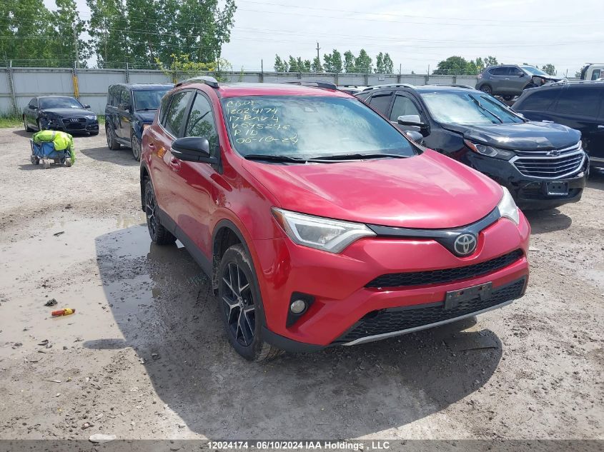 2017 Toyota Rav4 Se VIN: 2T3JFREV4HW695246 Lot: 12024174