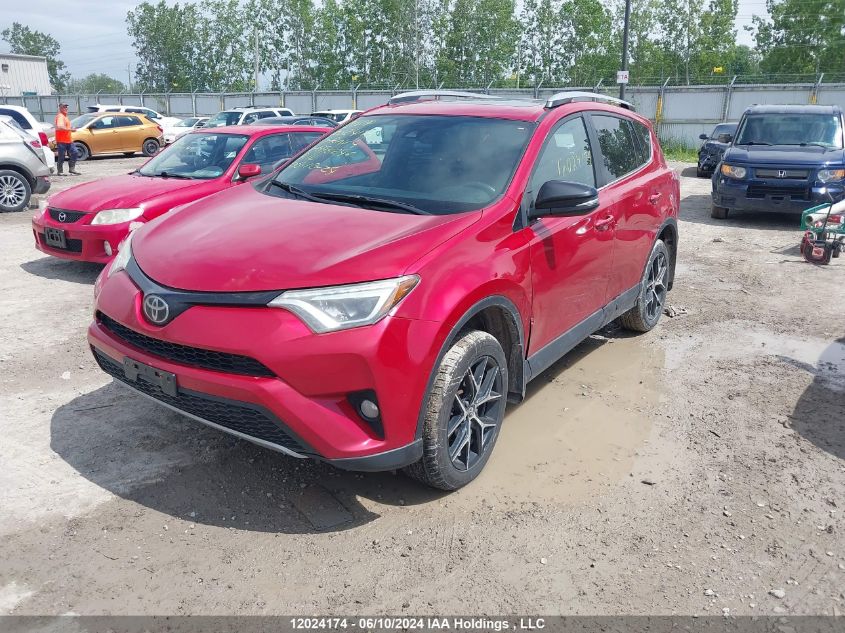 2017 Toyota Rav4 Se VIN: 2T3JFREV4HW695246 Lot: 12024174