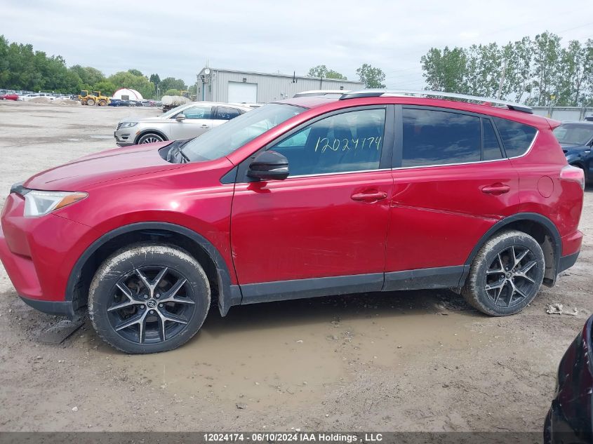 2017 Toyota Rav4 Se VIN: 2T3JFREV4HW695246 Lot: 12024174