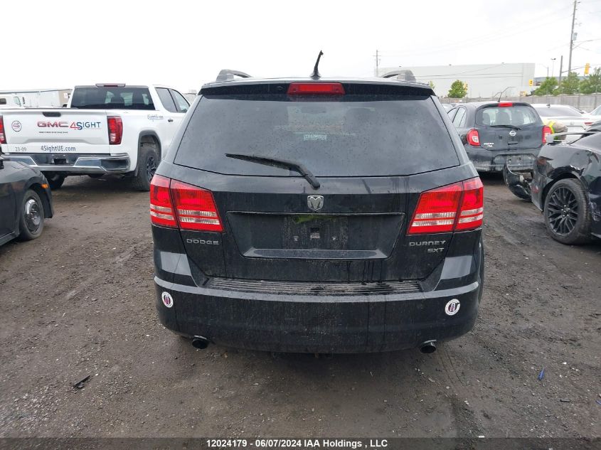 2010 Dodge Journey Sxt VIN: 3D4PG5FV0AT223205 Lot: 12024179