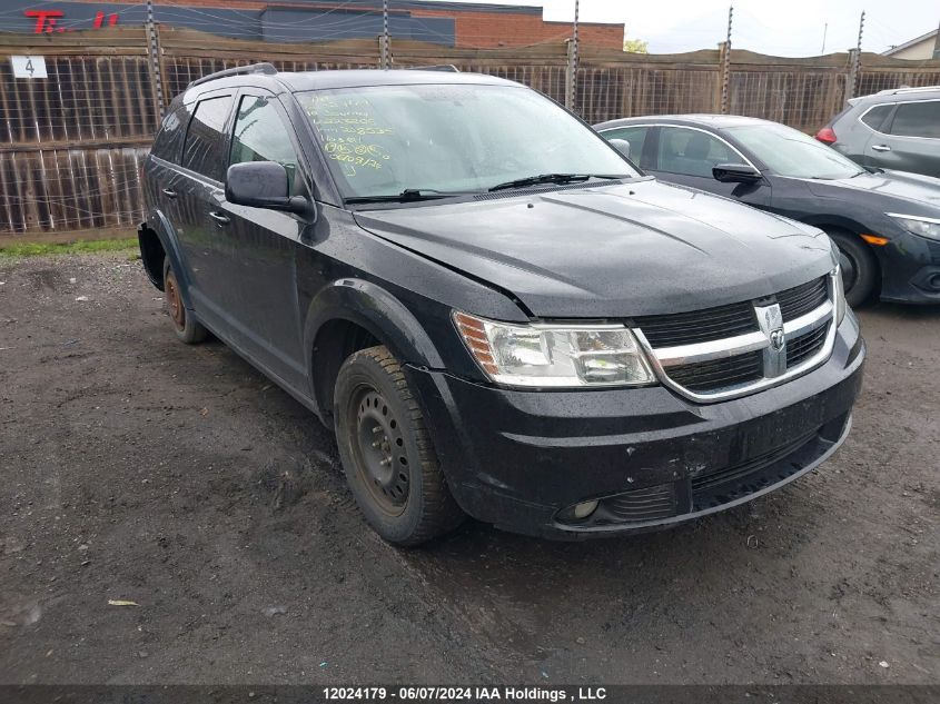 2010 Dodge Journey Sxt VIN: 3D4PG5FV0AT223205 Lot: 12024179