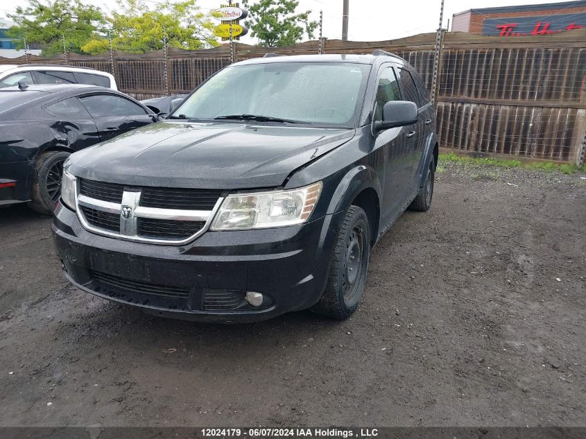 2010 Dodge Journey Sxt VIN: 3D4PG5FV0AT223205 Lot: 12024179