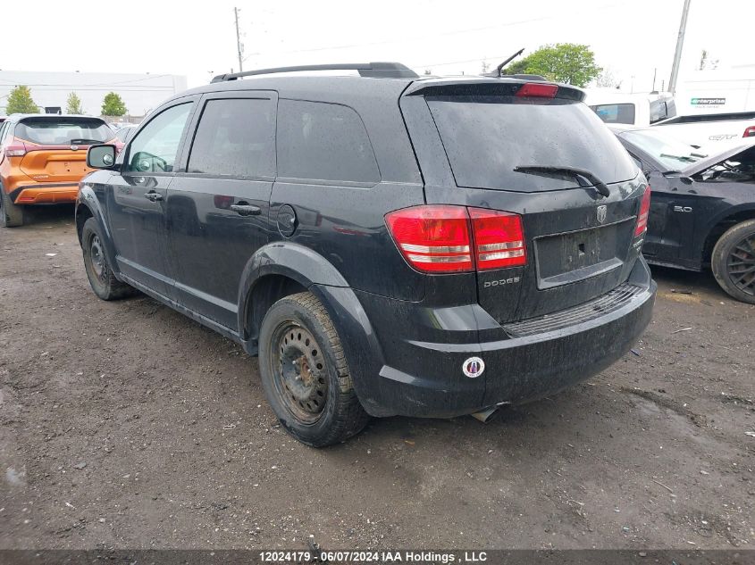 2010 Dodge Journey Sxt VIN: 3D4PG5FV0AT223205 Lot: 12024179