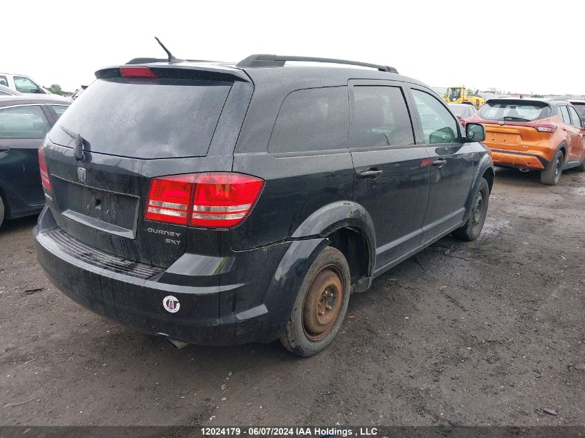 2010 Dodge Journey Sxt VIN: 3D4PG5FV0AT223205 Lot: 12024179