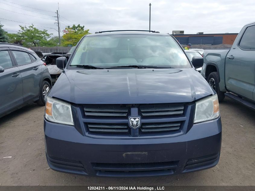 2008 Dodge Grand Caravan Se VIN: 2D8HN44H08R810775 Lot: 12024211