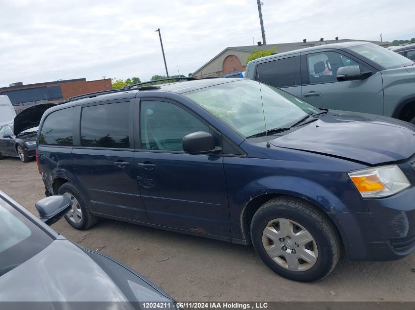 2008 Dodge Grand Caravan Se VIN: 2D8HN44H08R810775 Lot: 12024211
