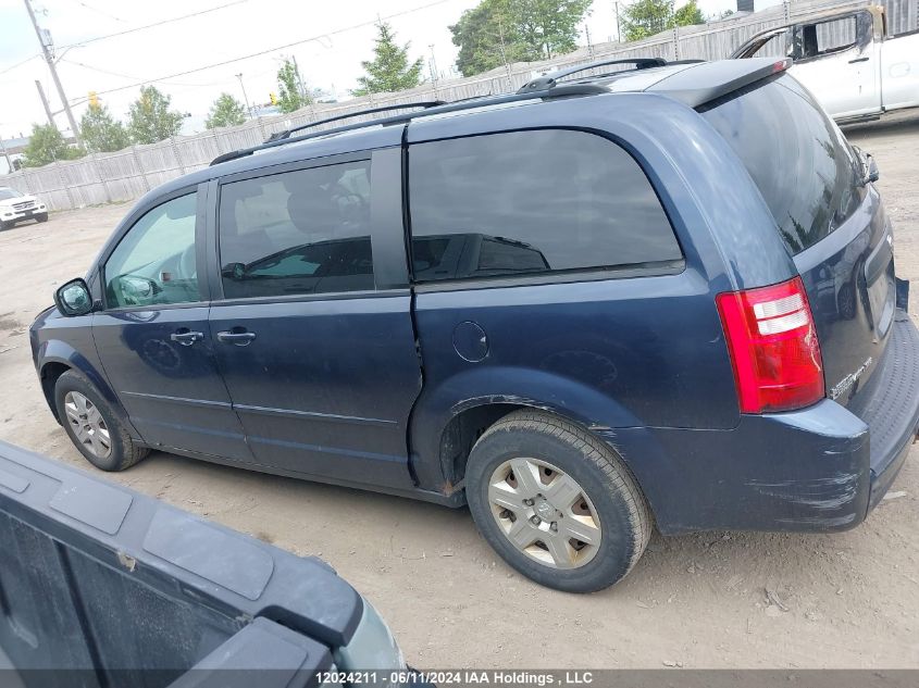 2008 Dodge Grand Caravan Se VIN: 2D8HN44H08R810775 Lot: 12024211