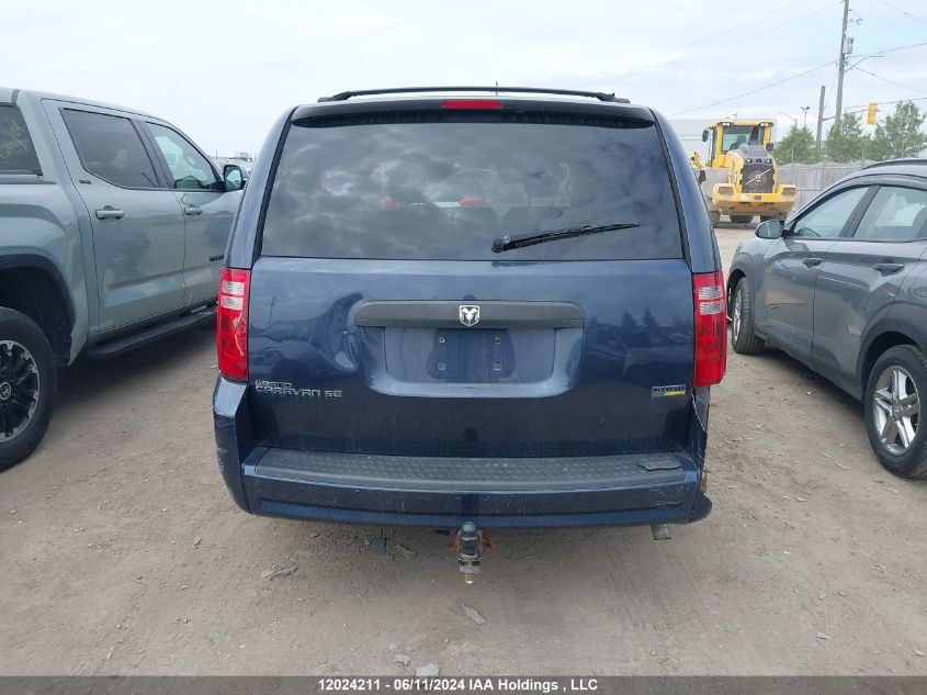 2008 Dodge Grand Caravan Se VIN: 2D8HN44H08R810775 Lot: 12024211