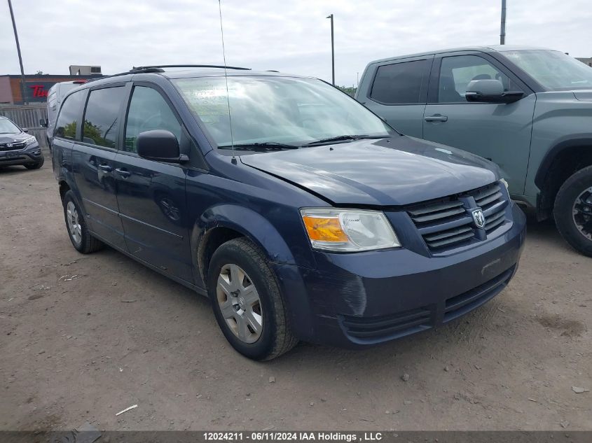 2008 Dodge Grand Caravan Se VIN: 2D8HN44H08R810775 Lot: 12024211