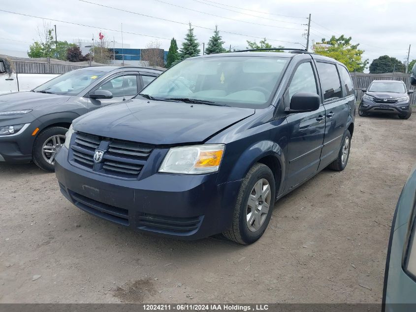 2008 Dodge Grand Caravan Se VIN: 2D8HN44H08R810775 Lot: 12024211