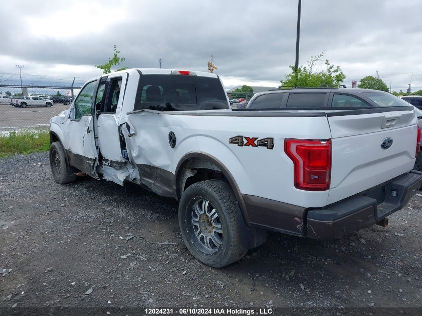 2017 Ford F150 Super Cab VIN: 1FTFX1EGXHKD99856 Lot: 12024231