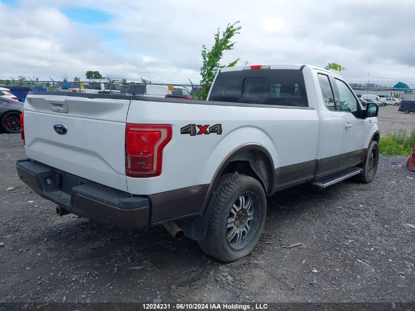 2017 Ford F150 Super Cab VIN: 1FTFX1EGXHKD99856 Lot: 12024231