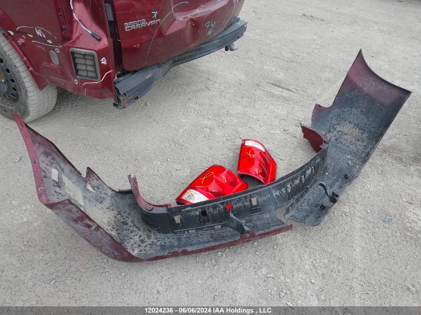 2019 Dodge Grand Caravan Sxt VIN: 2C4RDGCG1KR757690 Lot: 12024236