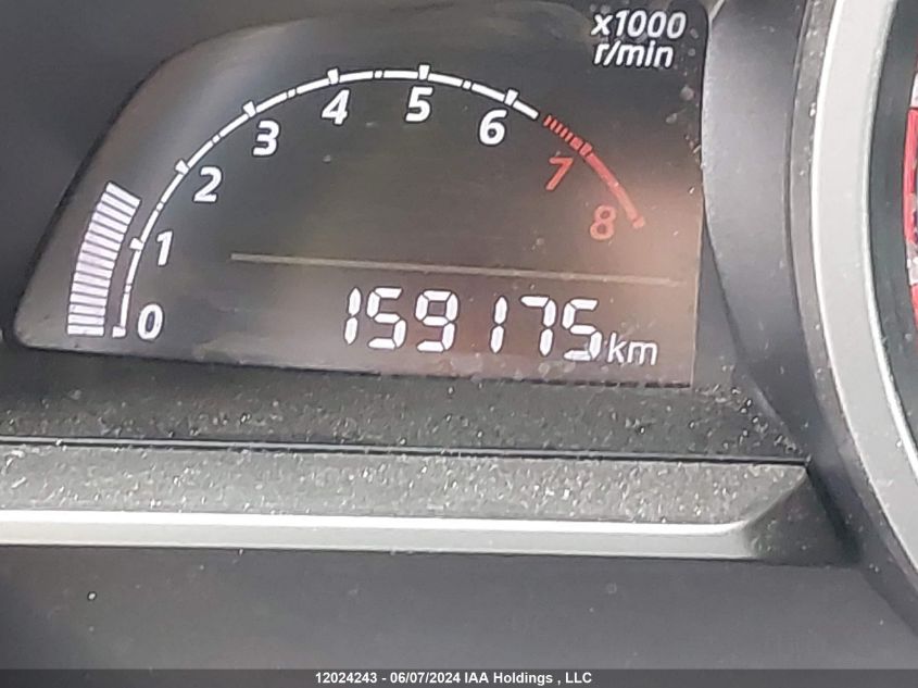 2014 Mazda Mazda3 VIN: JM1BM1L7XE1167995 Lot: 12024243