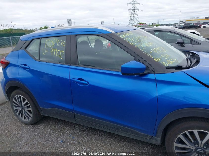 2022 Nissan Kicks VIN: 3N1CP5CV6NL499512 Lot: 12024270