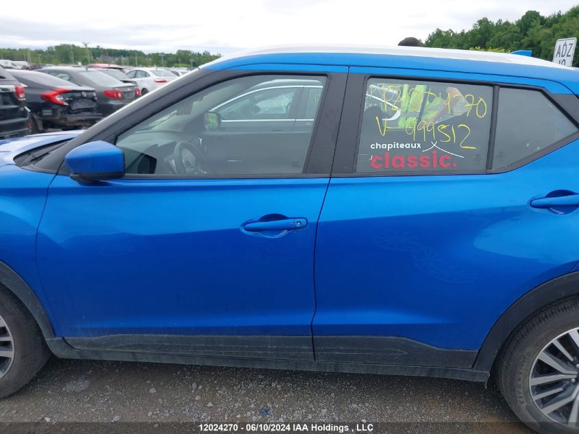 2022 Nissan Kicks VIN: 3N1CP5CV6NL499512 Lot: 12024270