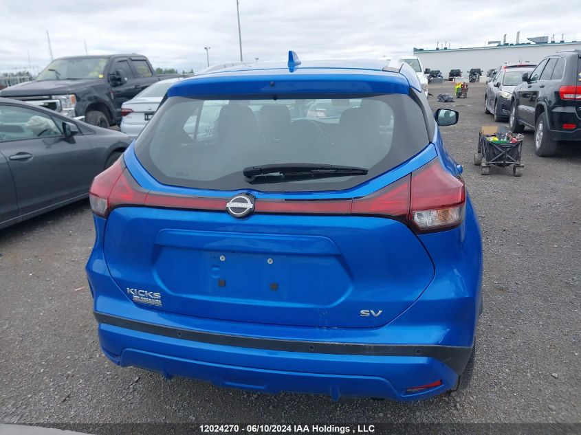 2022 Nissan Kicks VIN: 3N1CP5CV6NL499512 Lot: 12024270