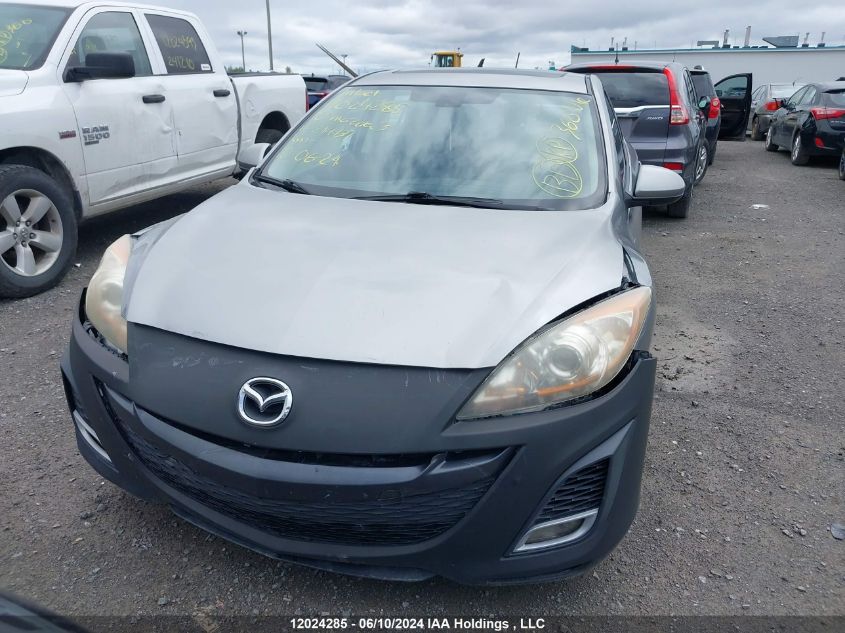2010 Mazda Mazda3 VIN: JM1BL1H57A1214131 Lot: 12024285