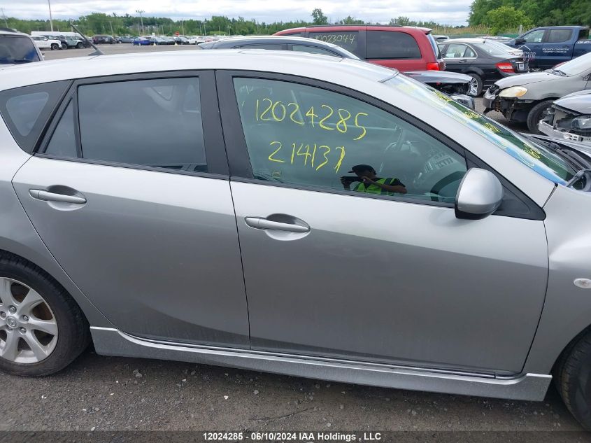2010 Mazda Mazda3 VIN: JM1BL1H57A1214131 Lot: 12024285