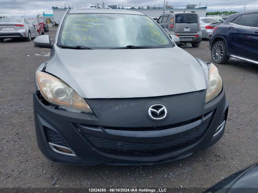 2010 Mazda Mazda3 VIN: JM1BL1H57A1214131 Lot: 12024285