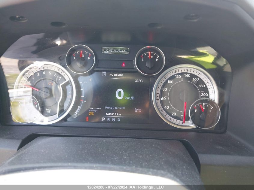 2017 Ram 1500 Slt VIN: 1C6RR7LT3HS722047 Lot: 12024286