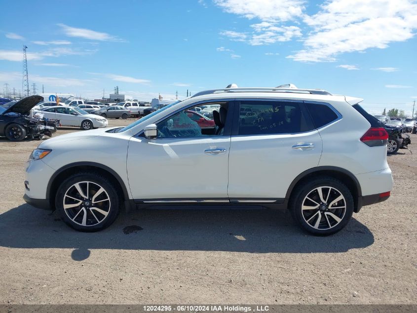 2020 Nissan Rogue S/Sl/Sv VIN: 5N1AT2MV3LC726480 Lot: 12024295