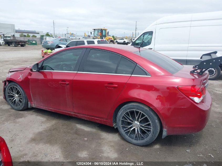 2011 Chevrolet Cruze VIN: 1G1PF5S95B7267966 Lot: 12024304