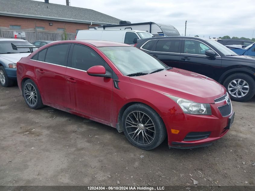 2011 Chevrolet Cruze VIN: 1G1PF5S95B7267966 Lot: 12024304