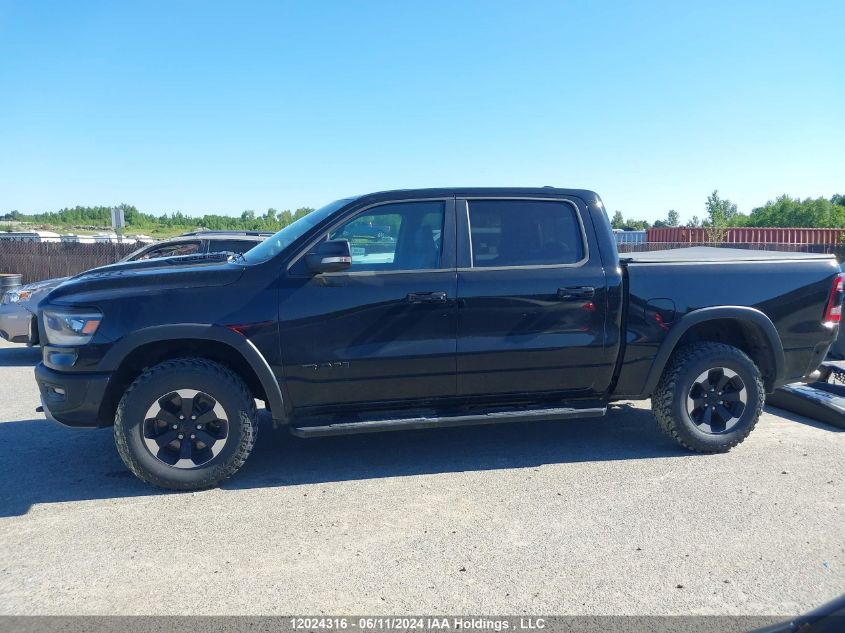 2022 Ram 1500 Rebel VIN: 1C6SRFLM1NN202704 Lot: 12024316