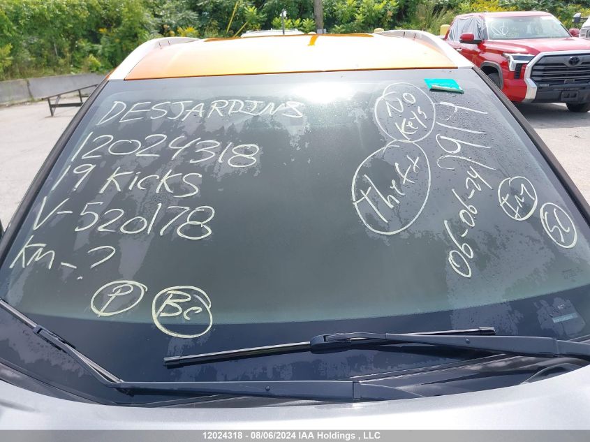 2019 Nissan Kicks S/Sr/Sv VIN: 3N1CP5CU2KL520178 Lot: 12024318