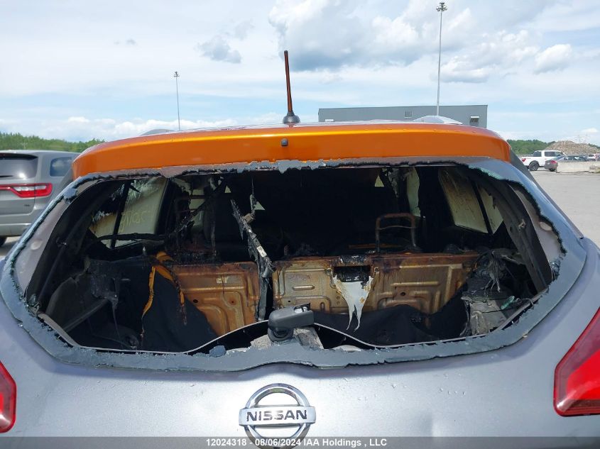 2019 Nissan Kicks S/Sr/Sv VIN: 3N1CP5CU2KL520178 Lot: 12024318