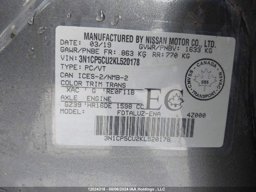 2019 Nissan Kicks S/Sr/Sv VIN: 3N1CP5CU2KL520178 Lot: 12024318