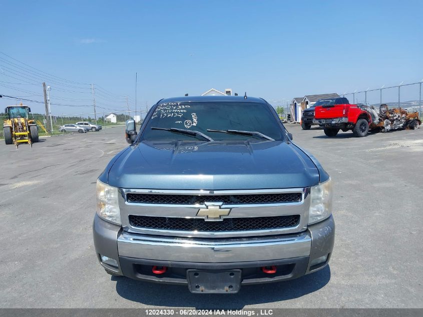 2011 Chevrolet Silverado 1500 VIN: 1GCRKSEA5BZ197132 Lot: 12024330