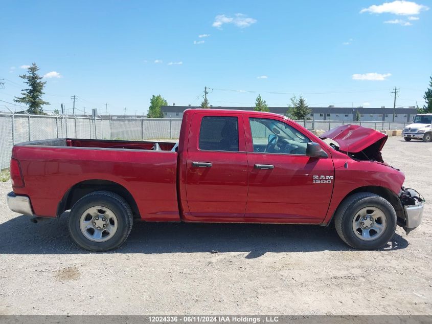 2011 Dodge Ram 1500 VIN: 1D7RB1GK9BS620874 Lot: 12024336