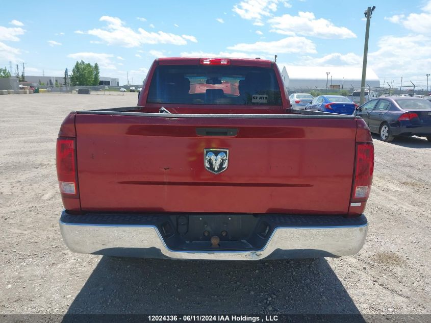 2011 Dodge Ram 1500 VIN: 1D7RB1GK9BS620874 Lot: 12024336