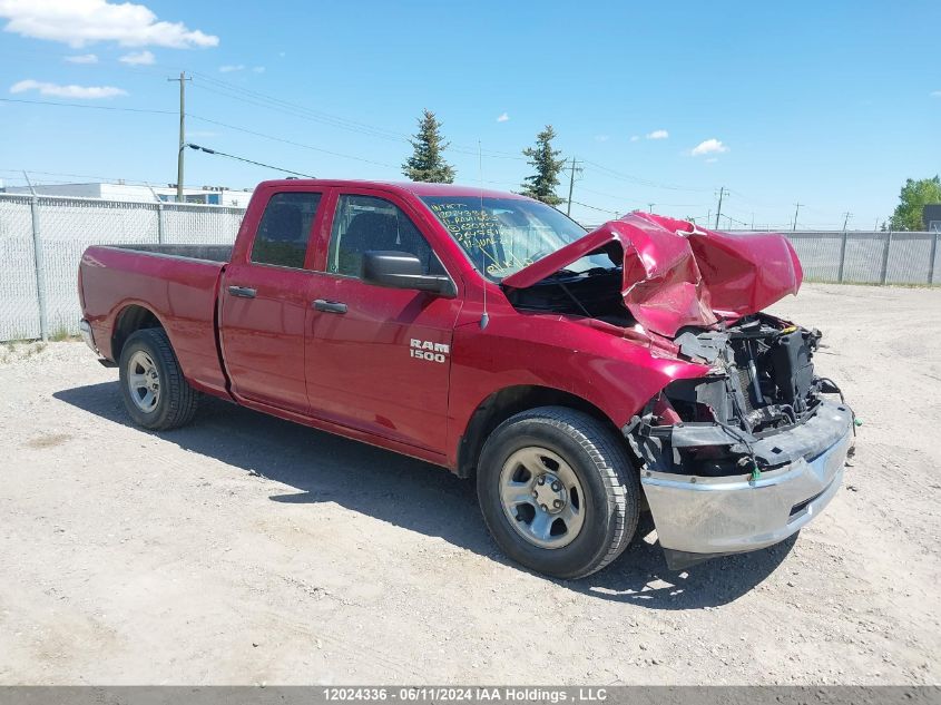 2011 Dodge Ram 1500 VIN: 1D7RB1GK9BS620874 Lot: 12024336