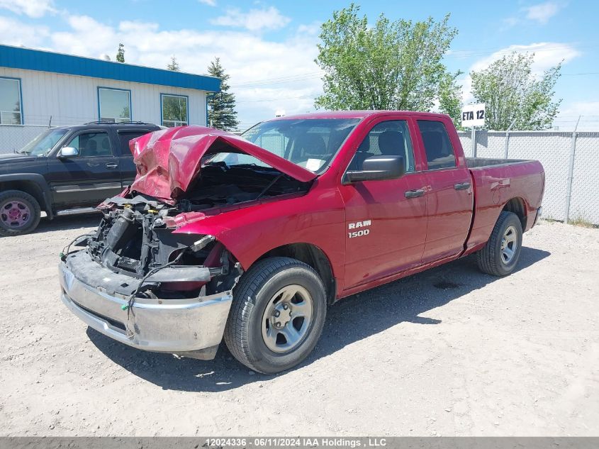 2011 Dodge Ram 1500 VIN: 1D7RB1GK9BS620874 Lot: 12024336