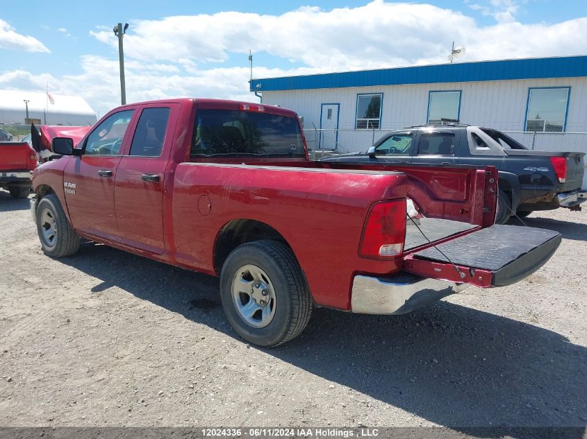 2011 Dodge Ram 1500 VIN: 1D7RB1GK9BS620874 Lot: 12024336