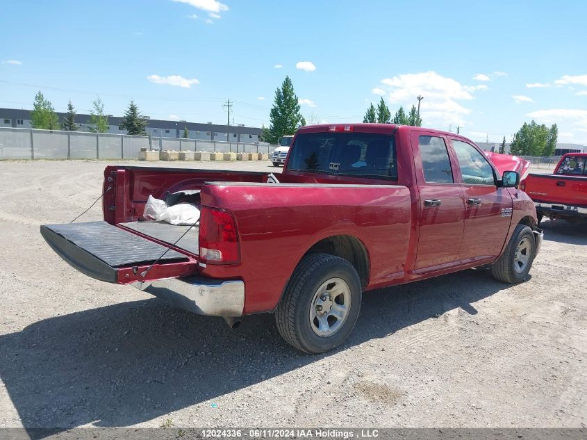 2011 Dodge Ram 1500 VIN: 1D7RB1GK9BS620874 Lot: 12024336