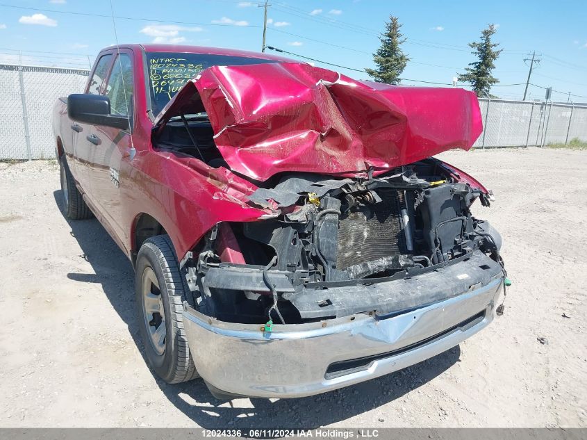 2011 Dodge Ram 1500 VIN: 1D7RB1GK9BS620874 Lot: 12024336