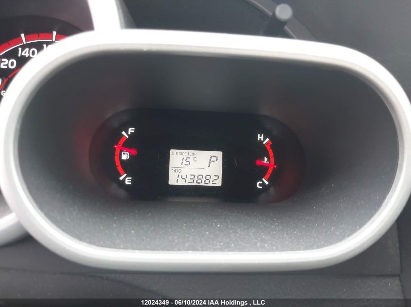 2013 Toyota Matrix Wagon VIN: 2T1KU4EE8DC948974 Lot: 12024349