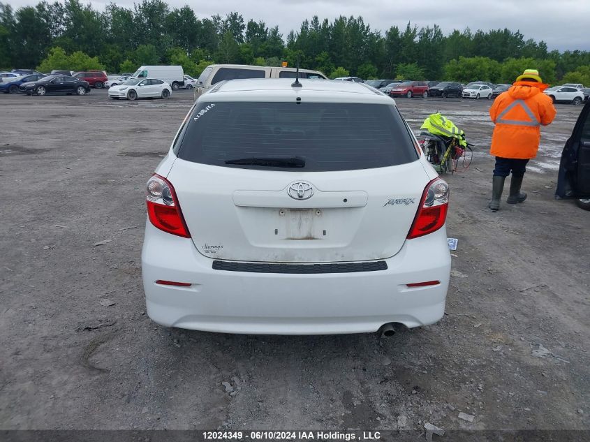 2013 Toyota Matrix Wagon VIN: 2T1KU4EE8DC948974 Lot: 12024349