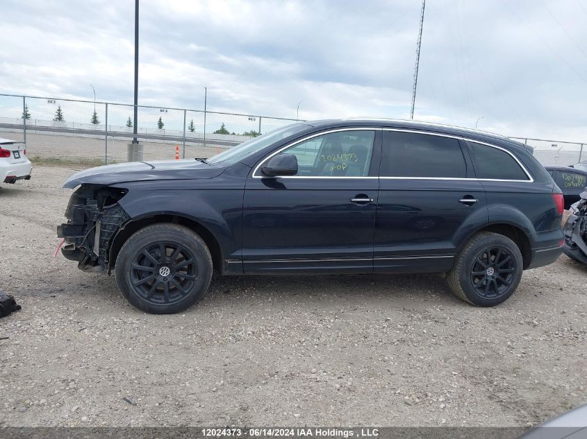 2014 Audi Q7 VIN: WA1CGCFE3ED020153 Lot: 12024373