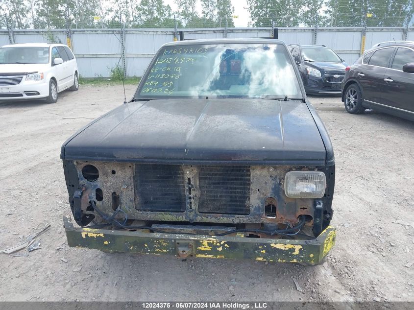 1993 Chevrolet S Truck S10 VIN: 1GCCT14W3P0113086 Lot: 12024375