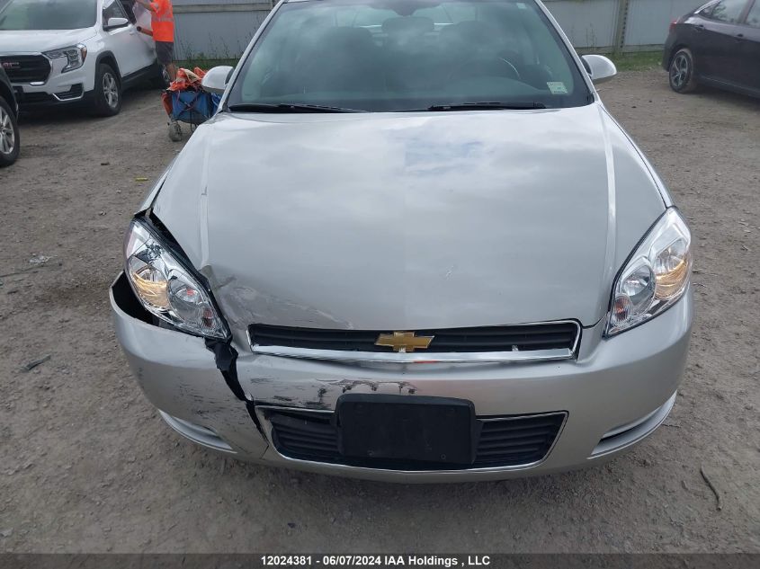 2007 Chevrolet Impala VIN: 2G1WT58K979409918 Lot: 12024381