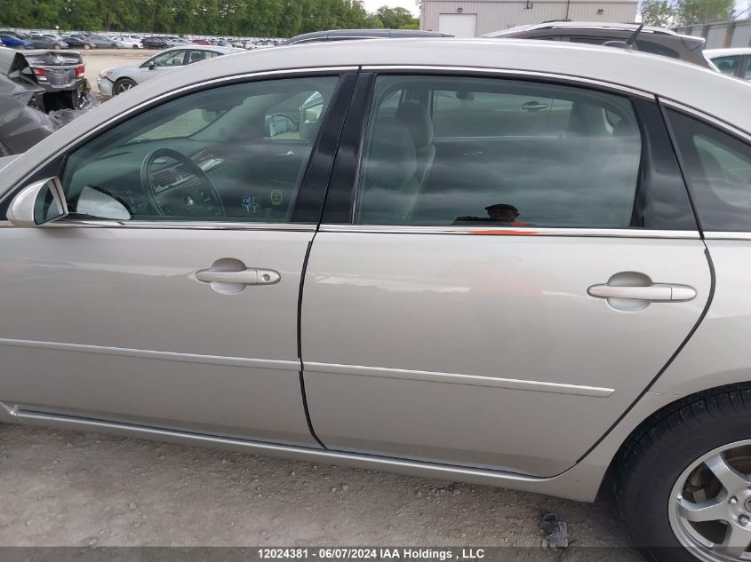 2007 Chevrolet Impala VIN: 2G1WT58K979409918 Lot: 12024381