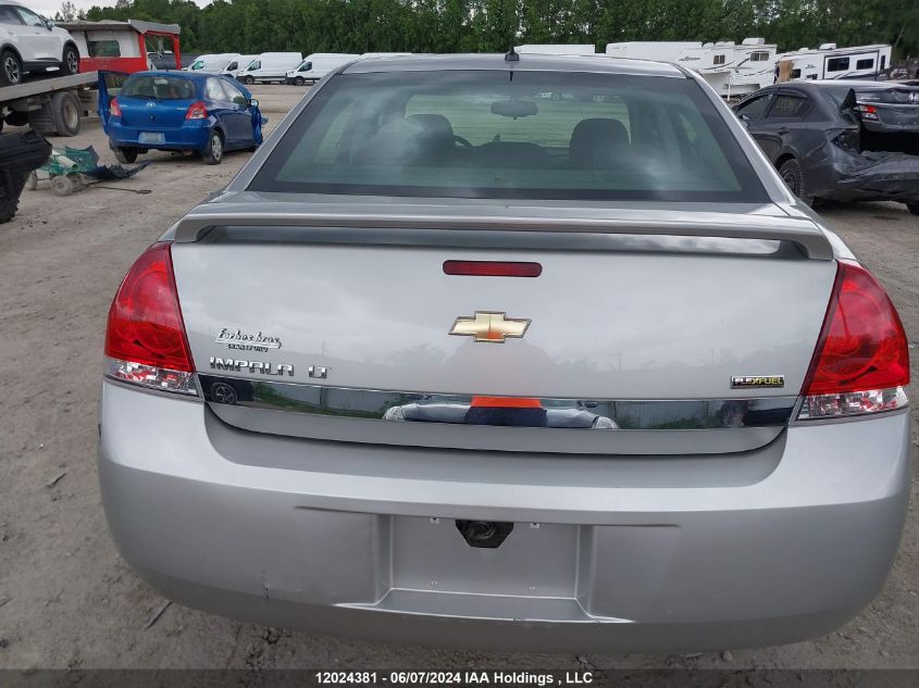 2007 Chevrolet Impala VIN: 2G1WT58K979409918 Lot: 12024381