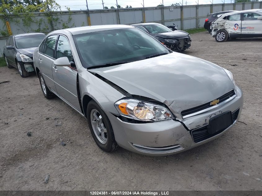 2007 Chevrolet Impala VIN: 2G1WT58K979409918 Lot: 12024381