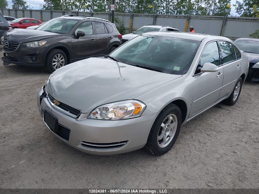 2007 Chevrolet Impala VIN: 2G1WT58K979409918 Lot: 12024381